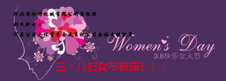 ���P���˨